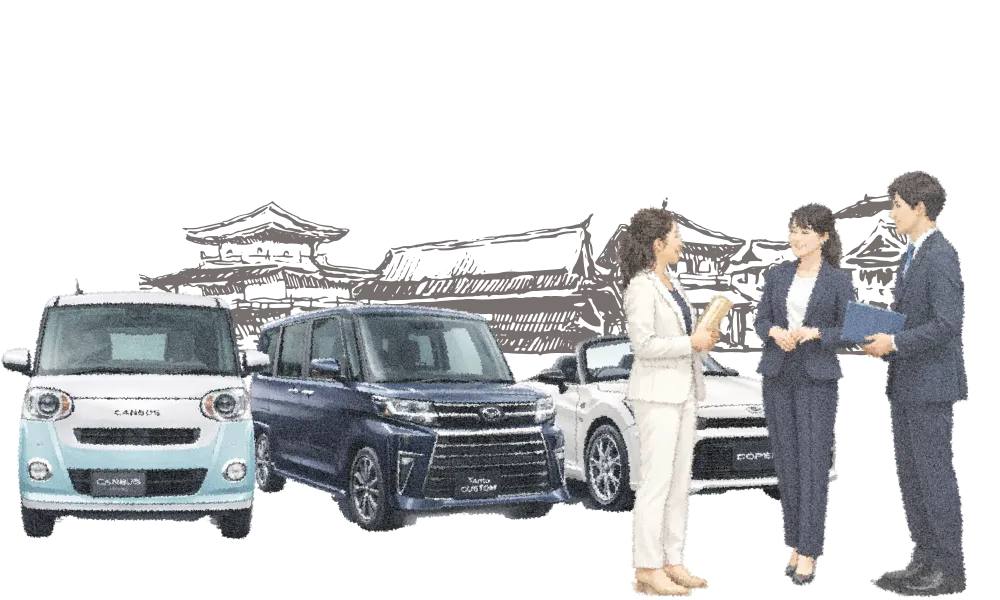 ダイハツの車の前で会話する社員の画像